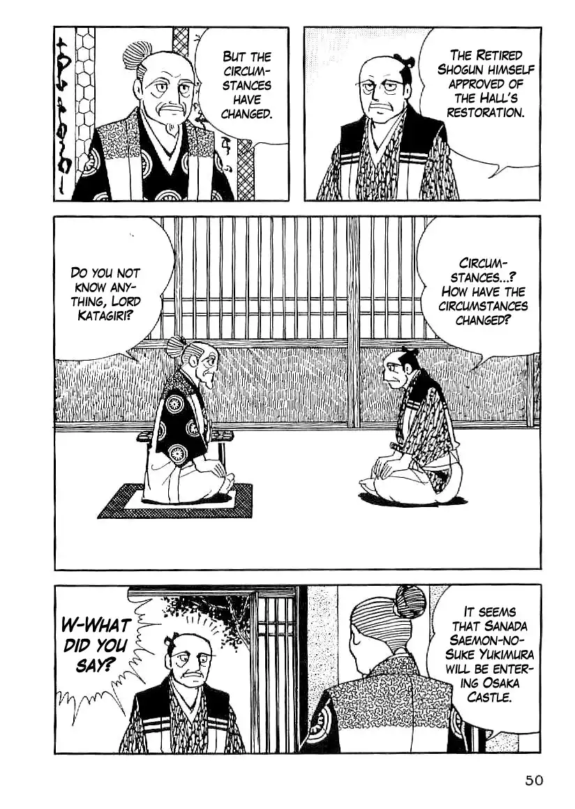 Date Masamune (YOKOYAMA Mitsuteru) Chapter 48 9